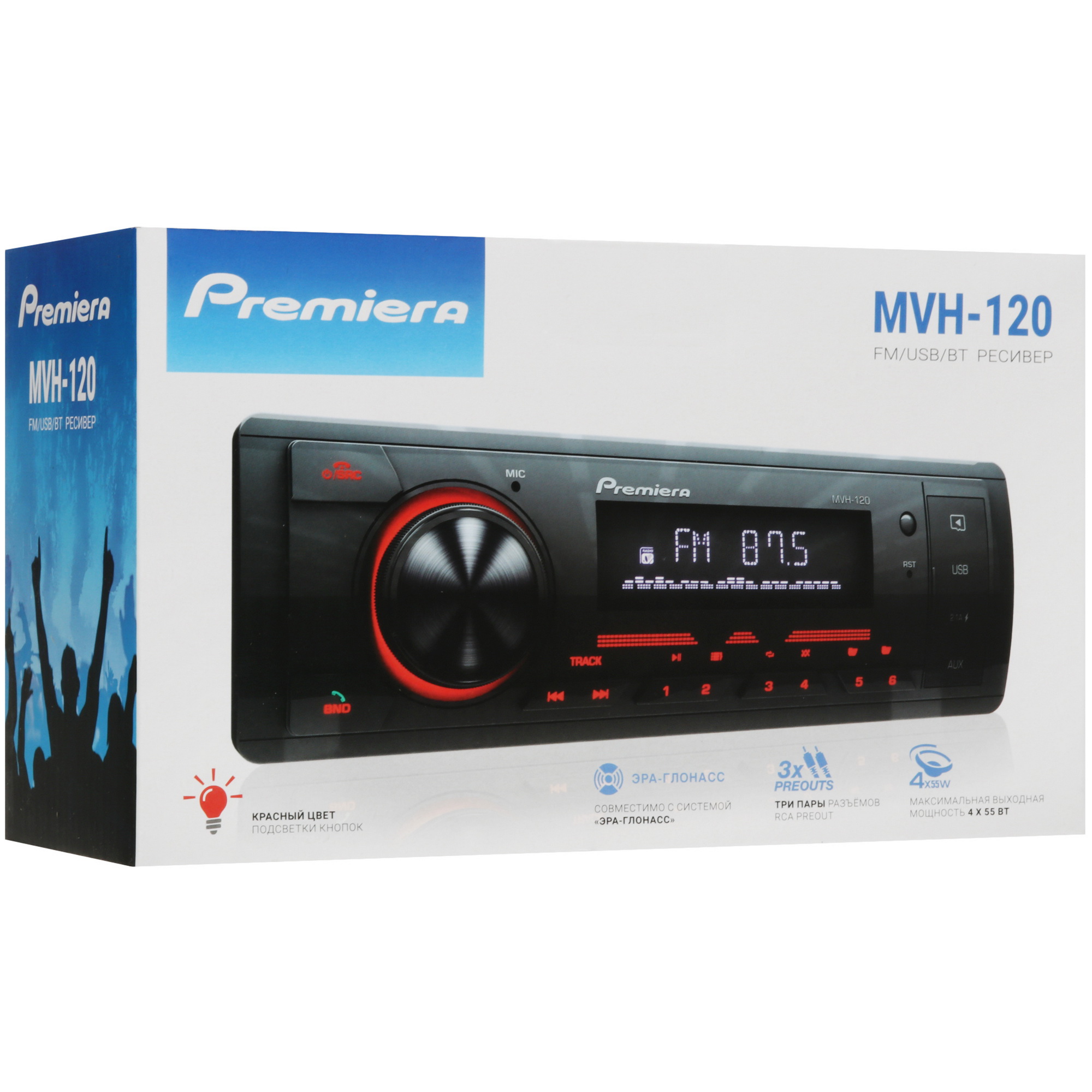 9162691 Автопроигрыватель Premiera MVH-120 STDN-0080975 - Вид №8