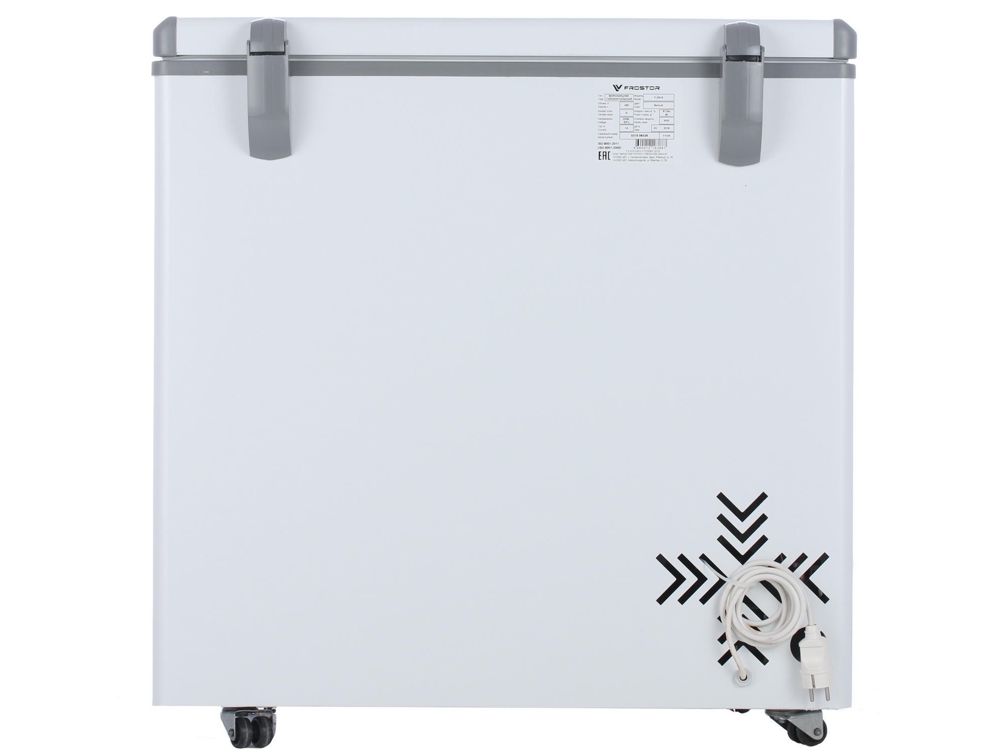 1229622 Морозильный ларь Frostor F 250 S белый STDN-0036048 - Вид №5