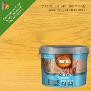 PINOTEX Aqua Lacker — термостойкий лак для бань и саун 86543728