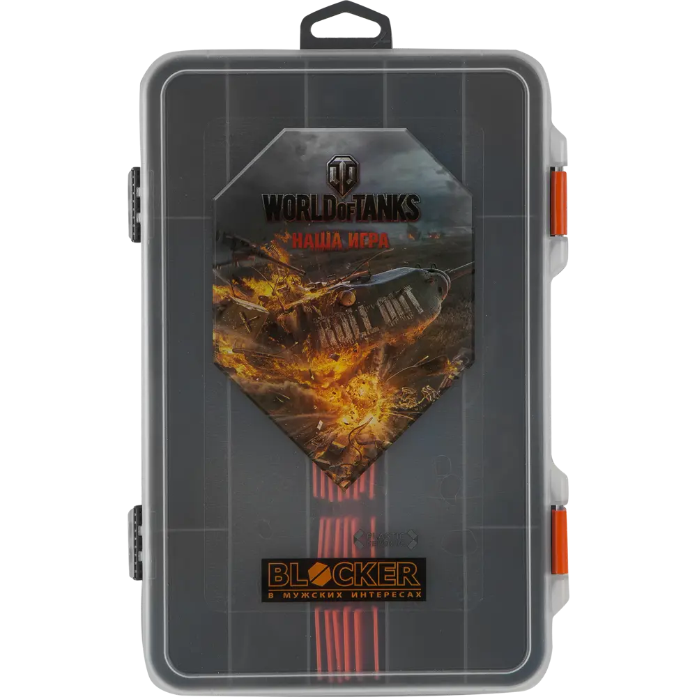 Органайзер World of Tanks 19x30 см, пластик, цвет прозрачный Blocker STLM-2011841
