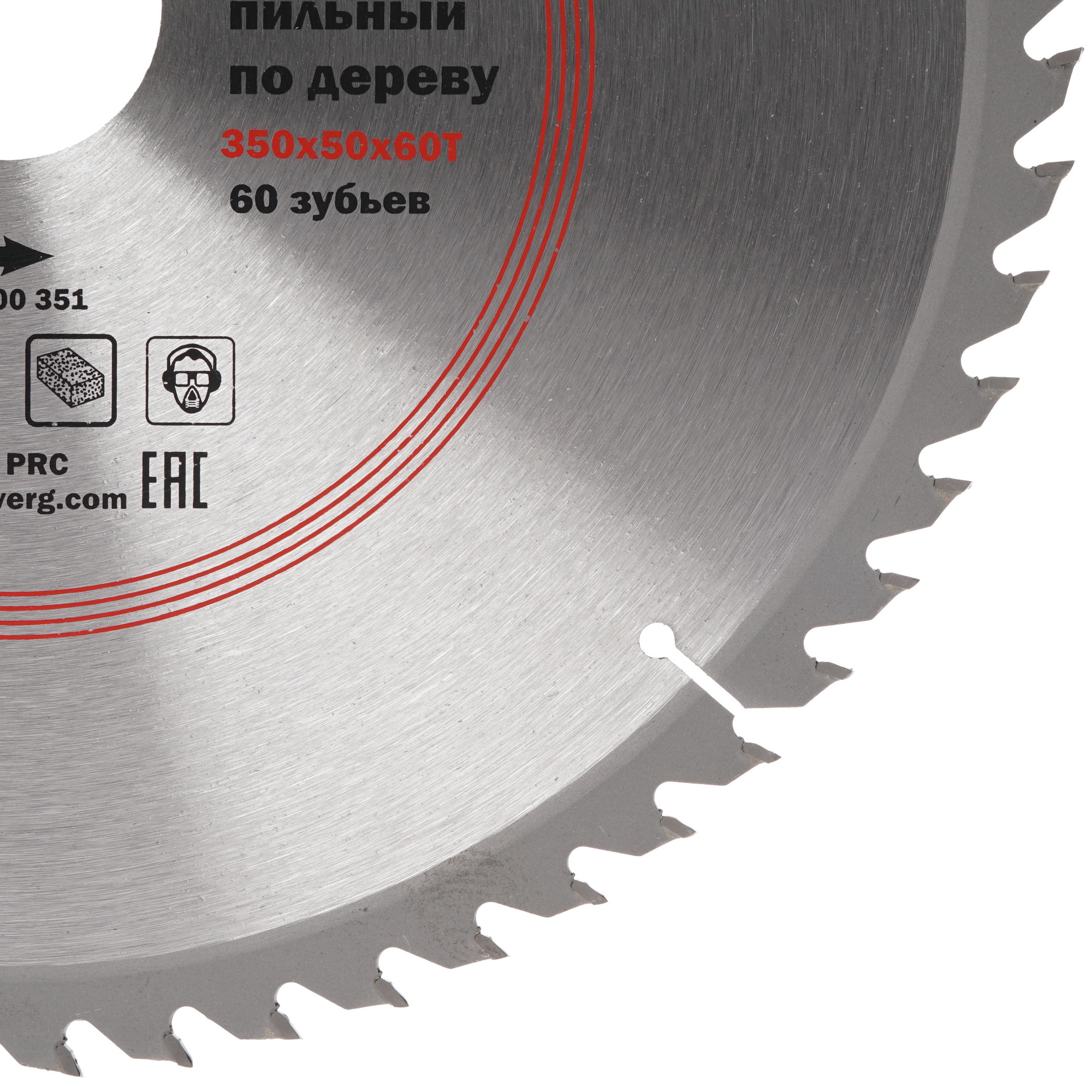 Диск пильный RedVerg 800351 1203936 STDN-0087594 - Вид №1