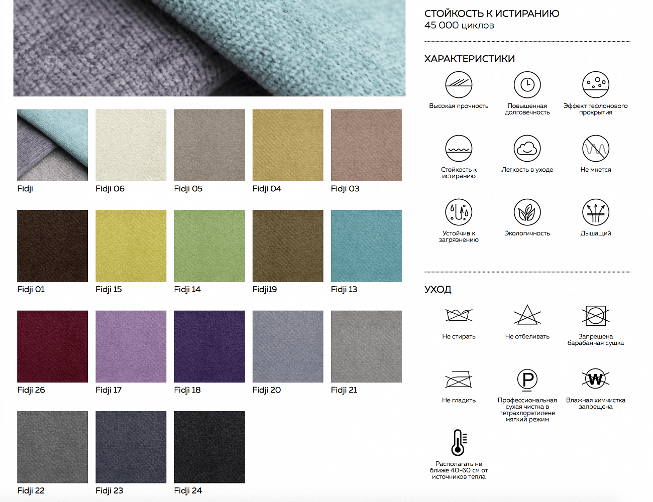 Кровать двуспальная с мягким изголовьем 160x200 светло-коричневая Fly Soft BRAGIN DESIGN ДИЗАЙНЕРСКИЕ 256405 Голубой;молочный  - Вид №1