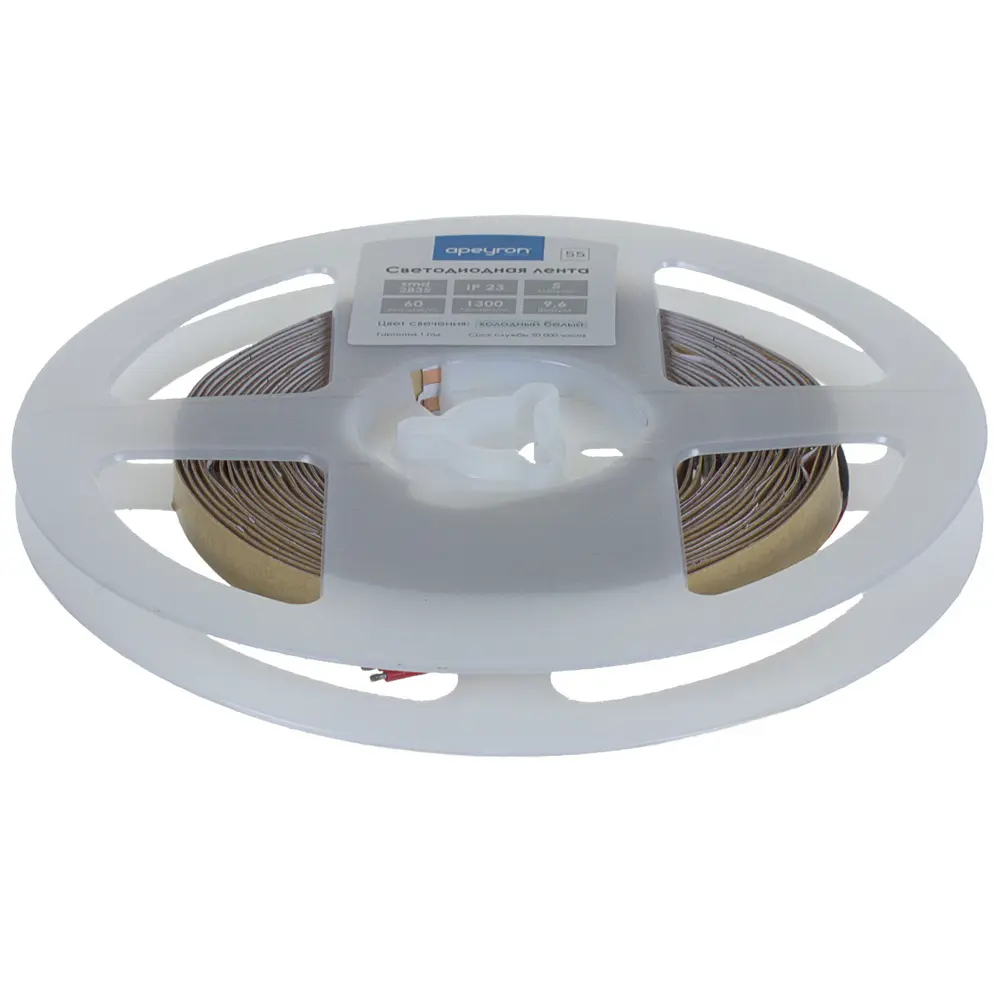 Светодиодная лента 9.6Вт/60LED/м свет холодный белый IP68 APEYRON STLM-2057770