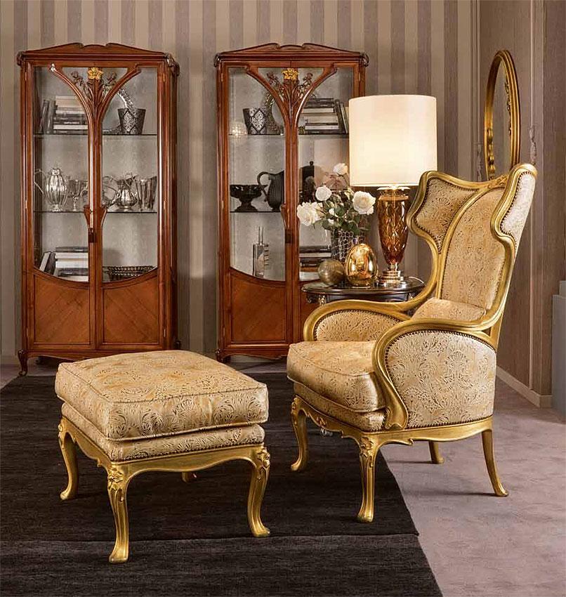 Кресло  MEDEA 585 