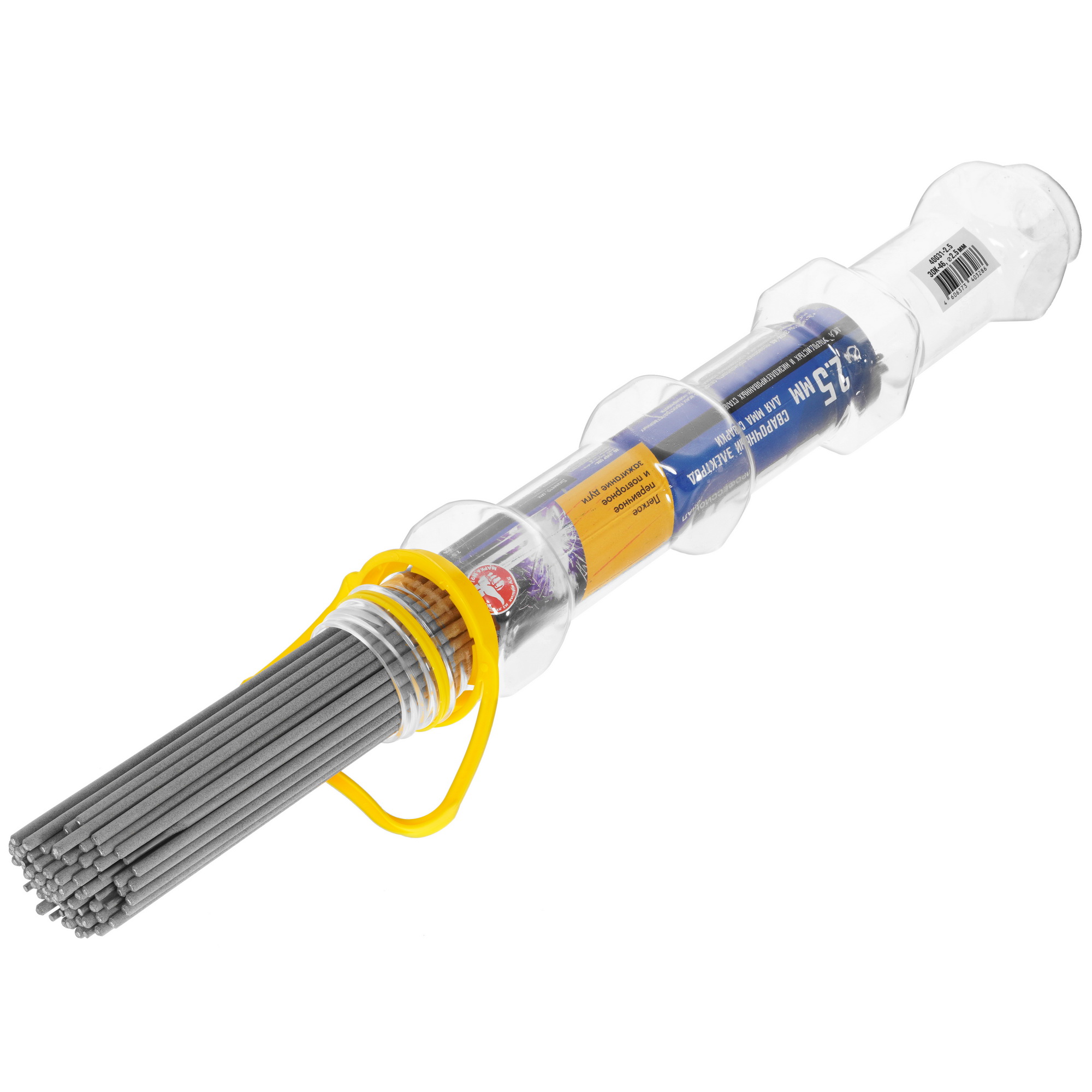 Электроды Зубр ЗОК-46 5320497 STDN-0151373 - Вид №1