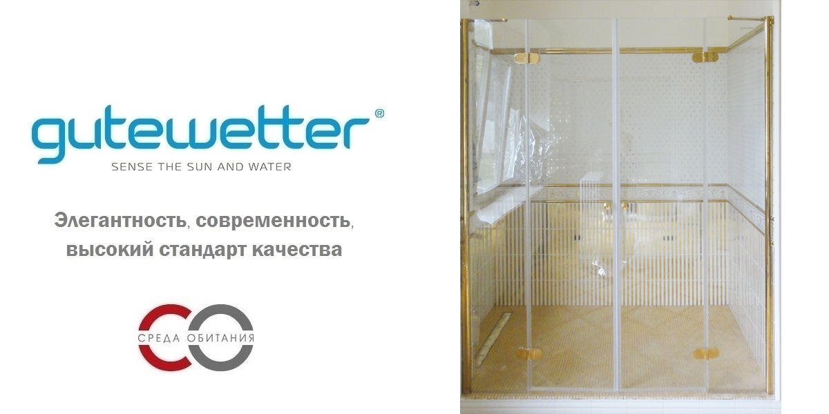 Душевые двери в нишу 140x190 GK-104 GUTEWETTER LUX DOOR 140X190GK104 - Вид №1