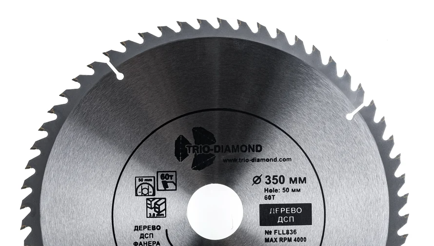 Диск пильный TRIO-DIAMOND FLL836 5489563 STDN-0086672 - Вид №2