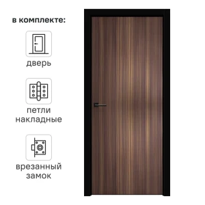 Дверь межкомнатная глухая Соната Эвкалипт 90x200 см ПВХ коричневый с замком и петлями 89397553 STLM-2145448