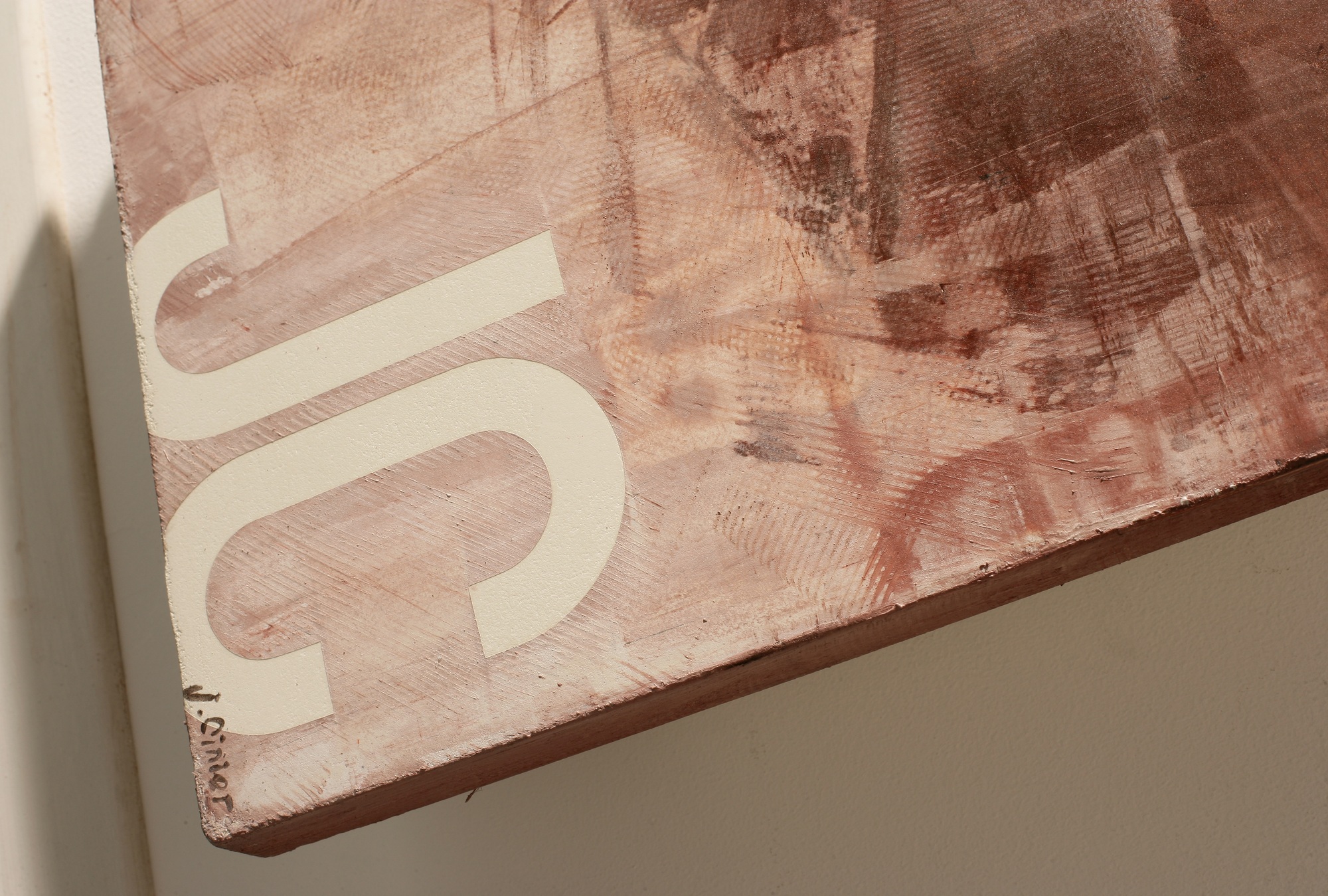 Водяной радиатор 220 x 70 cm Dock 34 Cinier  1374 Вт sun-id-1217888 - Вид №4