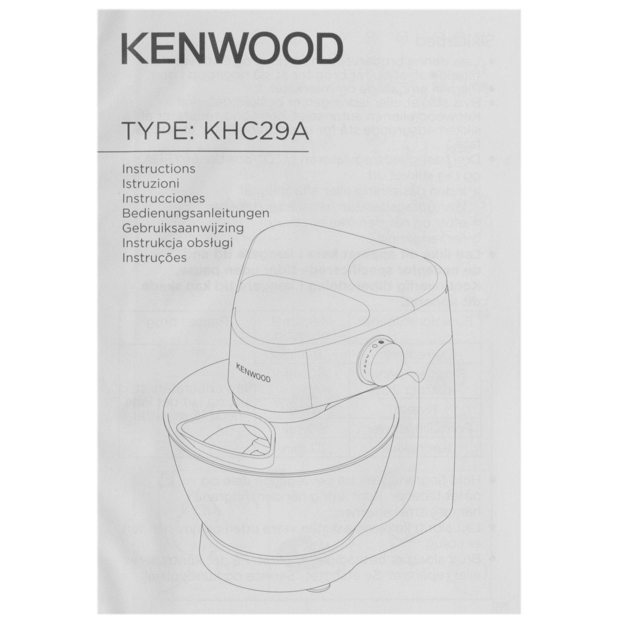 5607106 Кухонная машина Kenwood KHC29A.O0SI серый STDN-0071230 - Вид №13