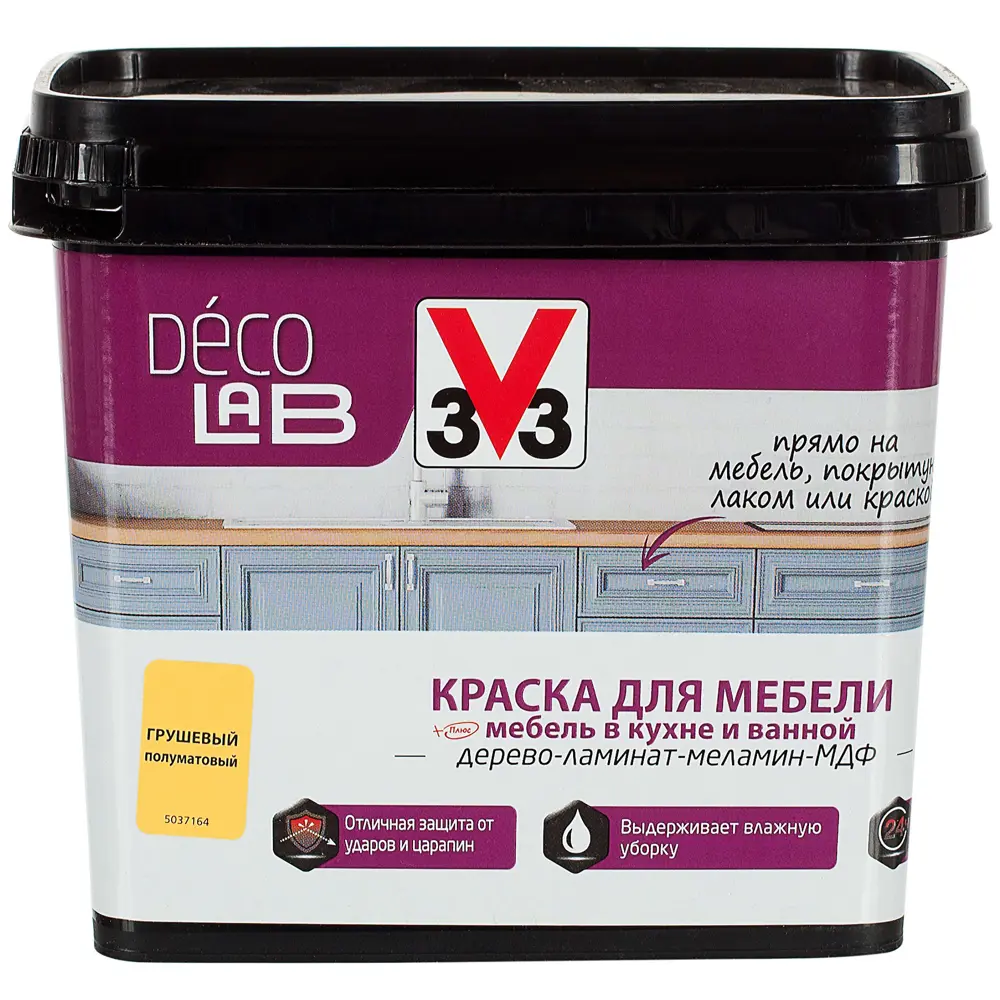 Краска для мебели V33 Decolab цвет грушевый 0.75 л STLM-2008809 - Вид №2