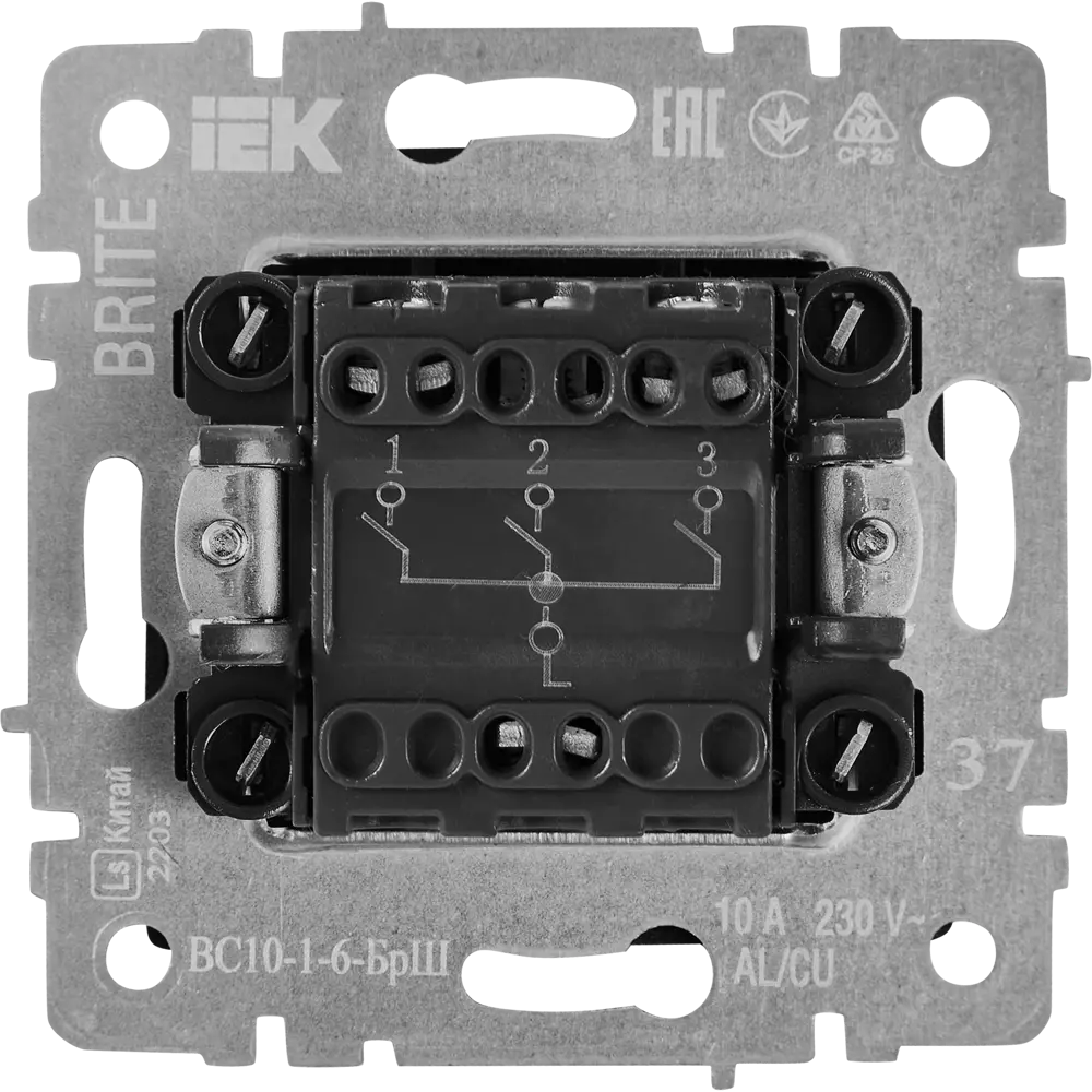 Выключатель IEK Brite 3-клавишный в стиле матовый металл 87761734 STLM-1105804 - Вид №2