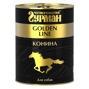 ПР0018351 Корм для собак Golden Line конина в желе конс. ЧЕТВЕРОНОГИЙ ГУРМАН