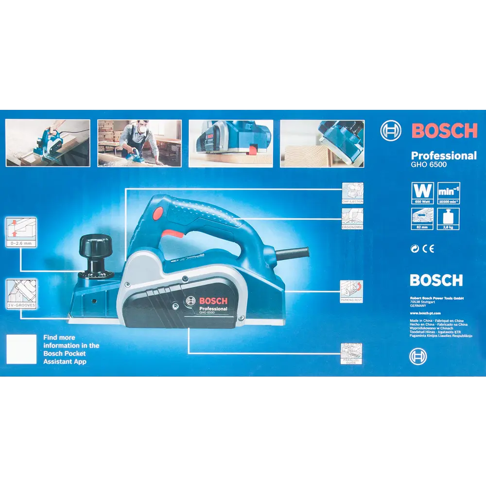 Рубанок сетевой Bosch GHO 6500 0601596000, 650 Вт, 82 мм BOSCH PROFESSIONAL STLM-2063035 - Вид №7