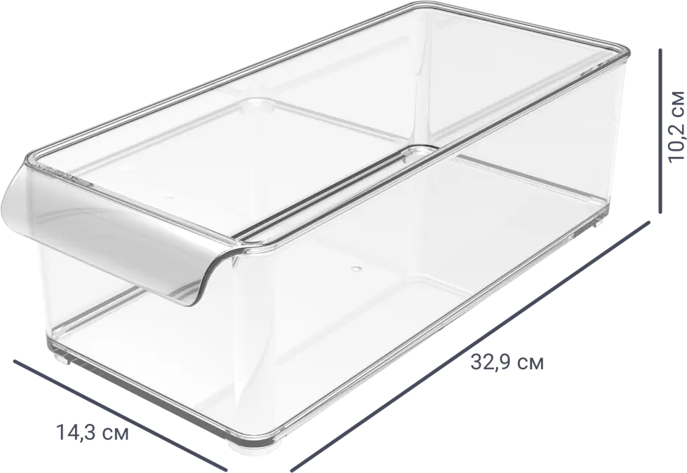 Органайзер Berossi прозрачный 3.7 л для систем хранения 82742924