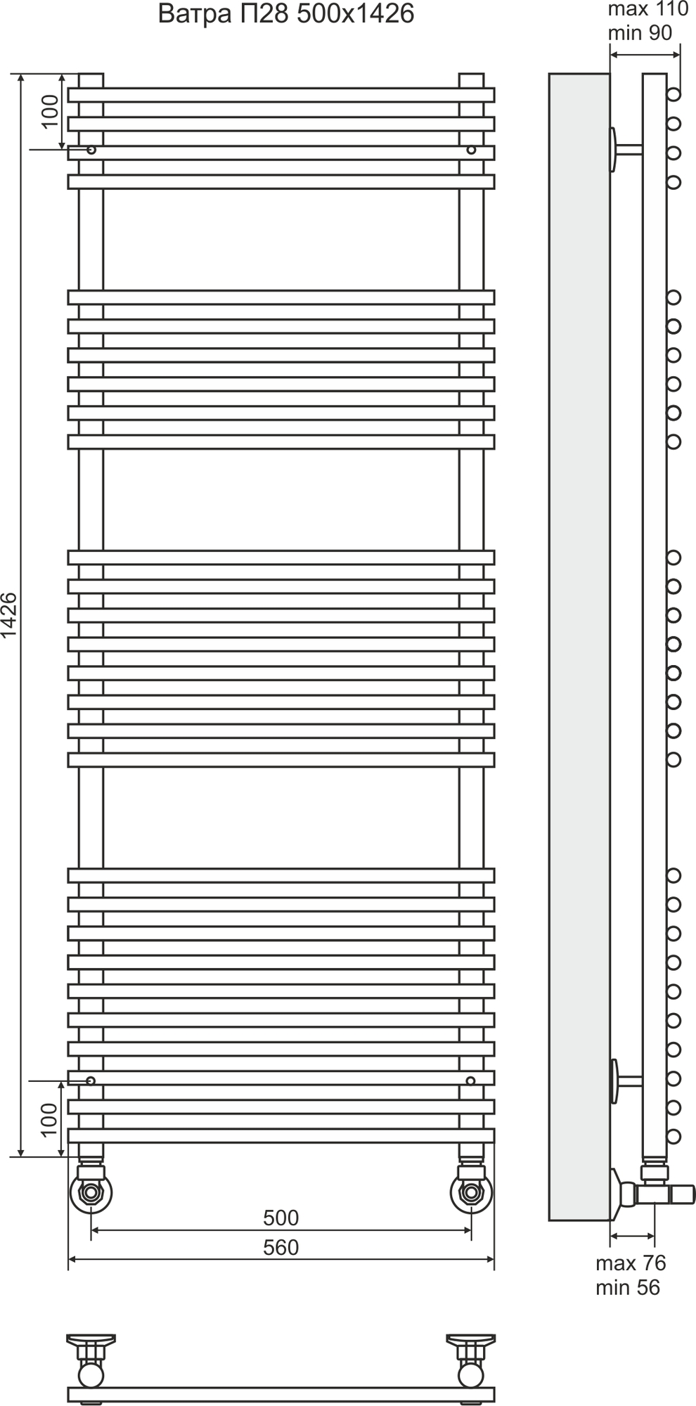 4620768886614 ЛЮКС Ватра П28 500х1426 (10+8+6+4) Полотенцесушитель TERMINUS Нержавеющая сталь - Вид №2
