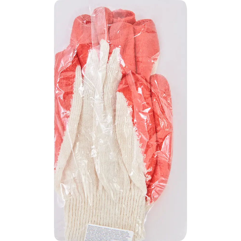 Santreyd - Хлопковые перчатки с ПВХ-напылением для надежного хвата 83022208 STLM-0038771 - Вид №2