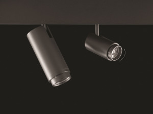 Светодиодное трековое освещение