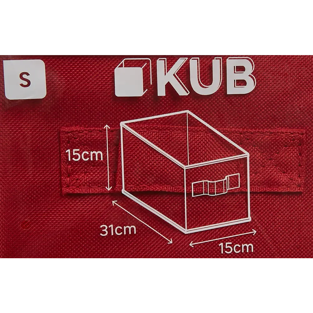 Короб Spaceo KUB для стильного хранения вещей 82658001 STLM-0032977 - Вид №7