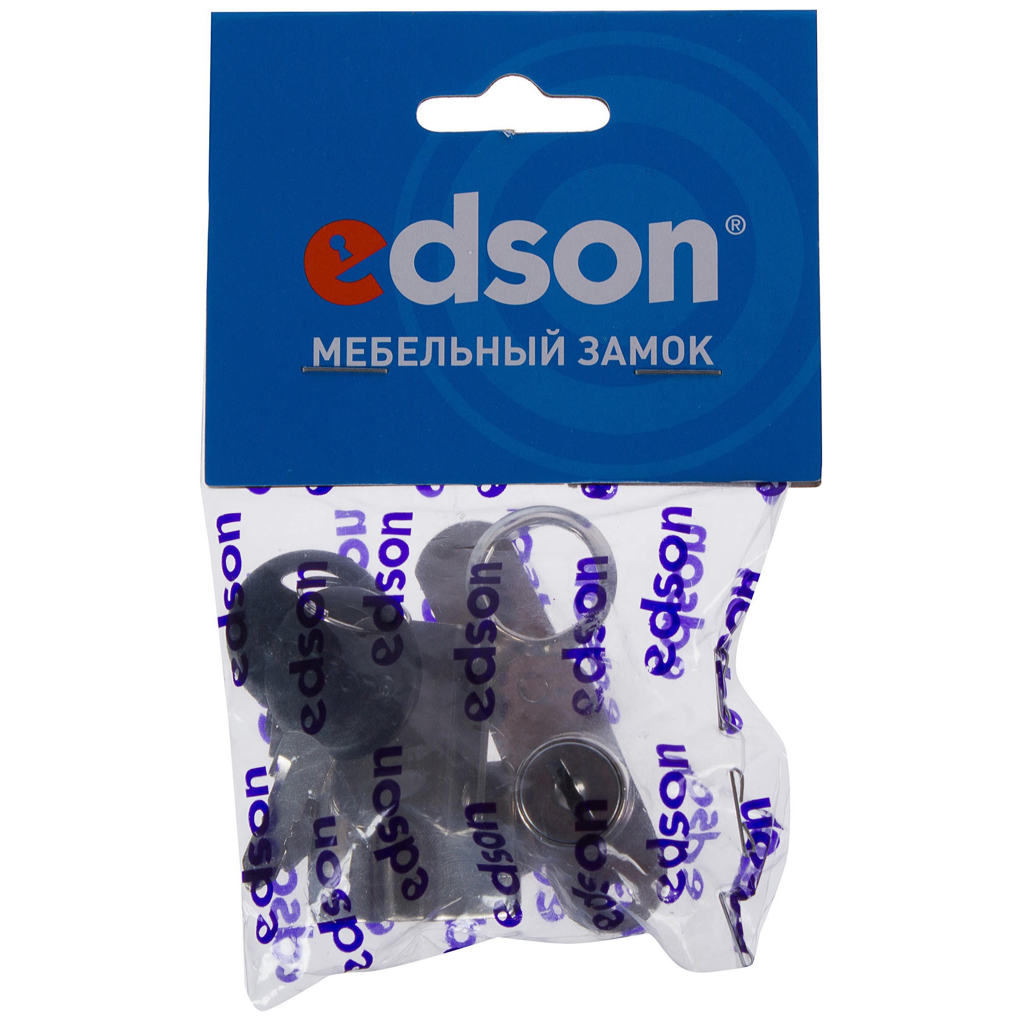 18644630 Замок врезной мебельный L050 19/20 STLM-0011851 EDSON  - Вид №2