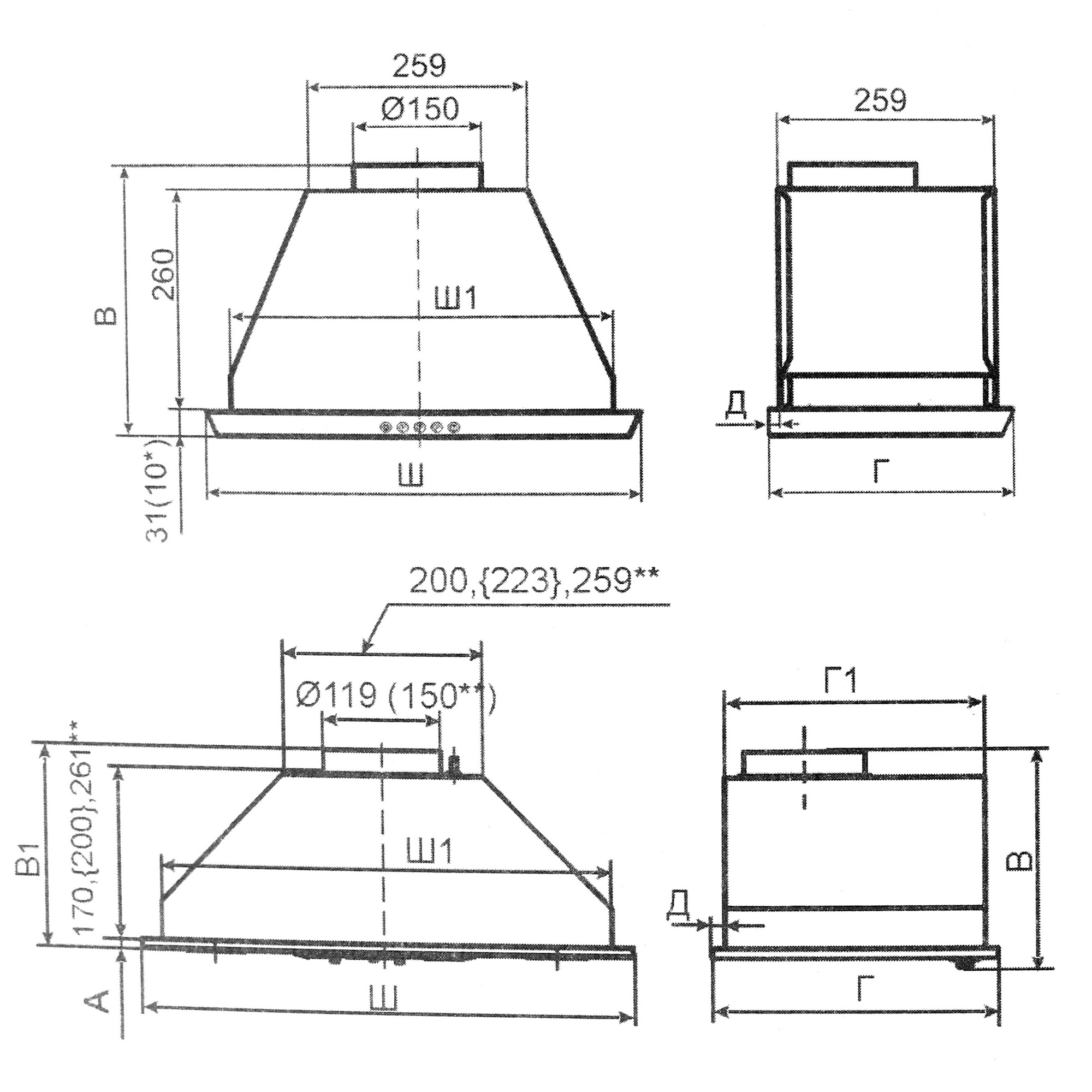 5362566 Вытяжка полновстраиваемая ELIKOR Flat 52П-650-К3Д черный STDN-0141074 - Вид №8