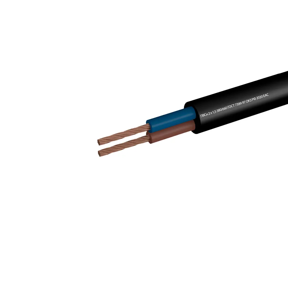 ГОСТОК ПВС 2х1.5 - провод для подключения электроприборов и удлинителей 82761879 STLM-1105212