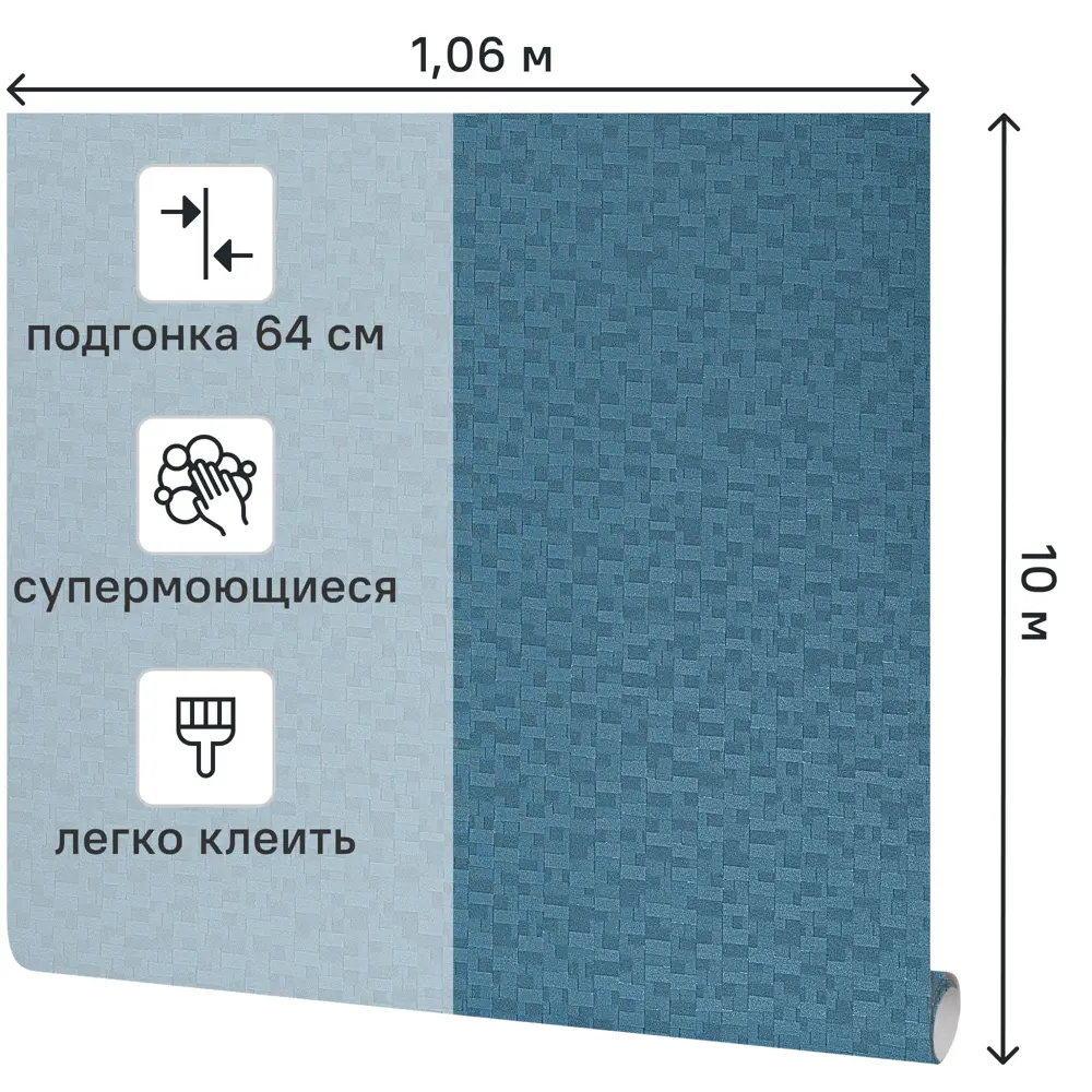 Victoria Stenova Tetris - Флизелиновые обои с геометрическим узором 89425465 STLM-1567148 - Вид №1