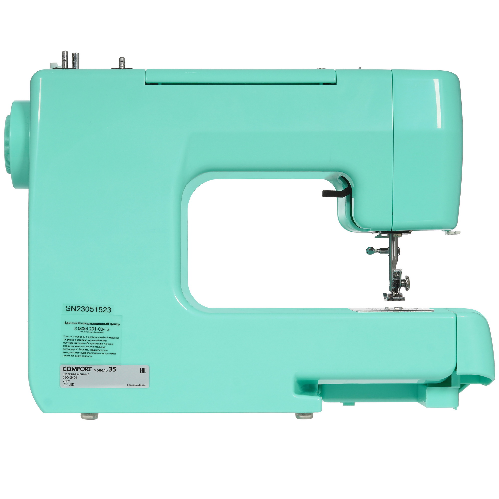 1157437 Швейная машина Comfort 35 STDN-0126935 - Вид №3