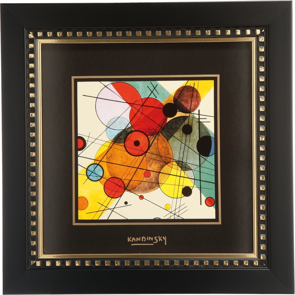 10651623 Goebel Картина "Кpуги в кpуге" Фарфор 