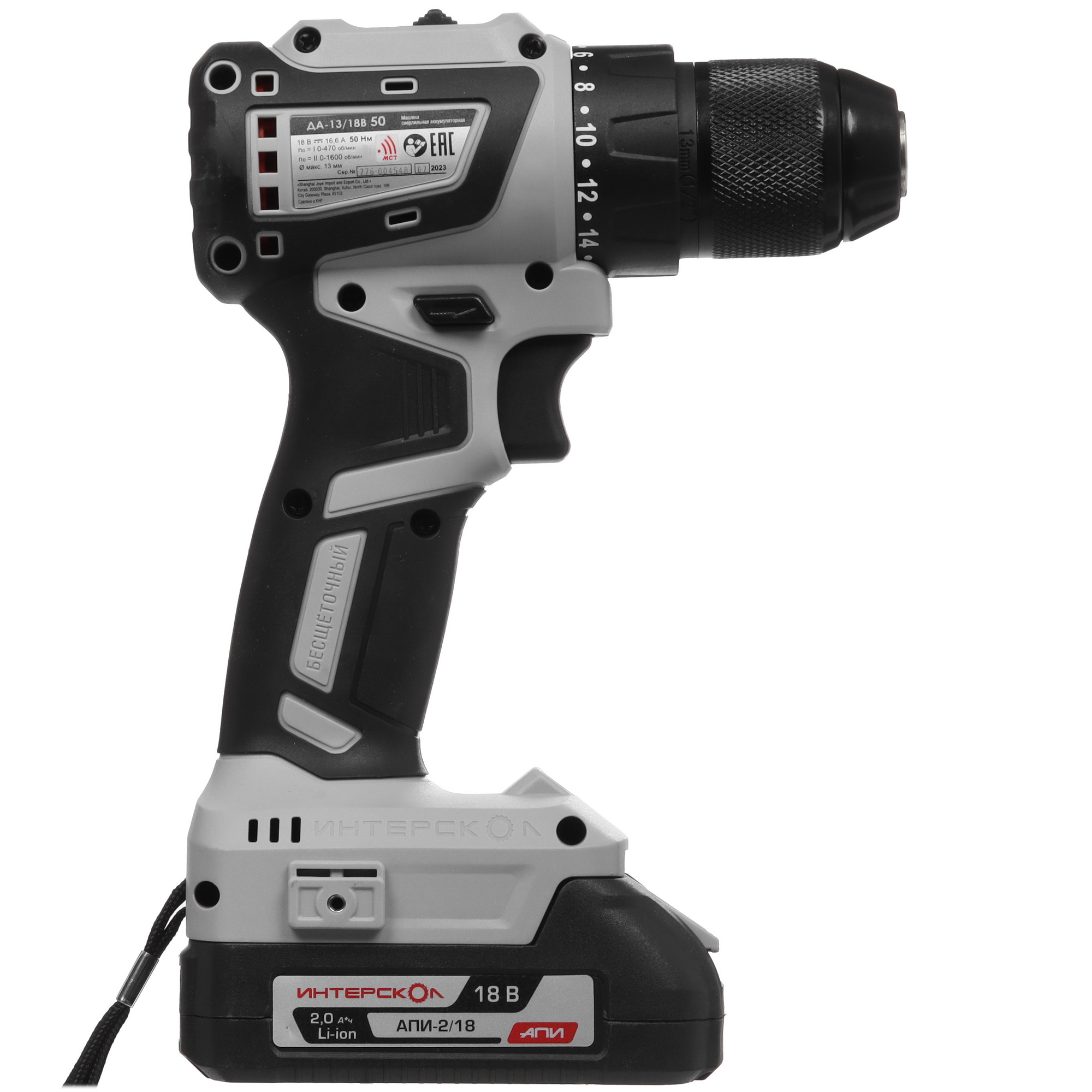 Дрель-шуруповерт Интерскол ДА 13/18В 50 АПИ 18V 9084837 STDN-0096780 - Вид №2