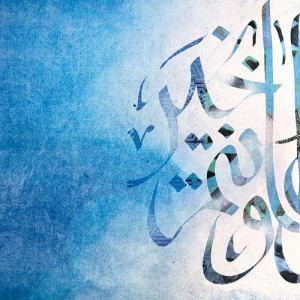 2181/CX38 Картина 2181 Adriani e Rossi