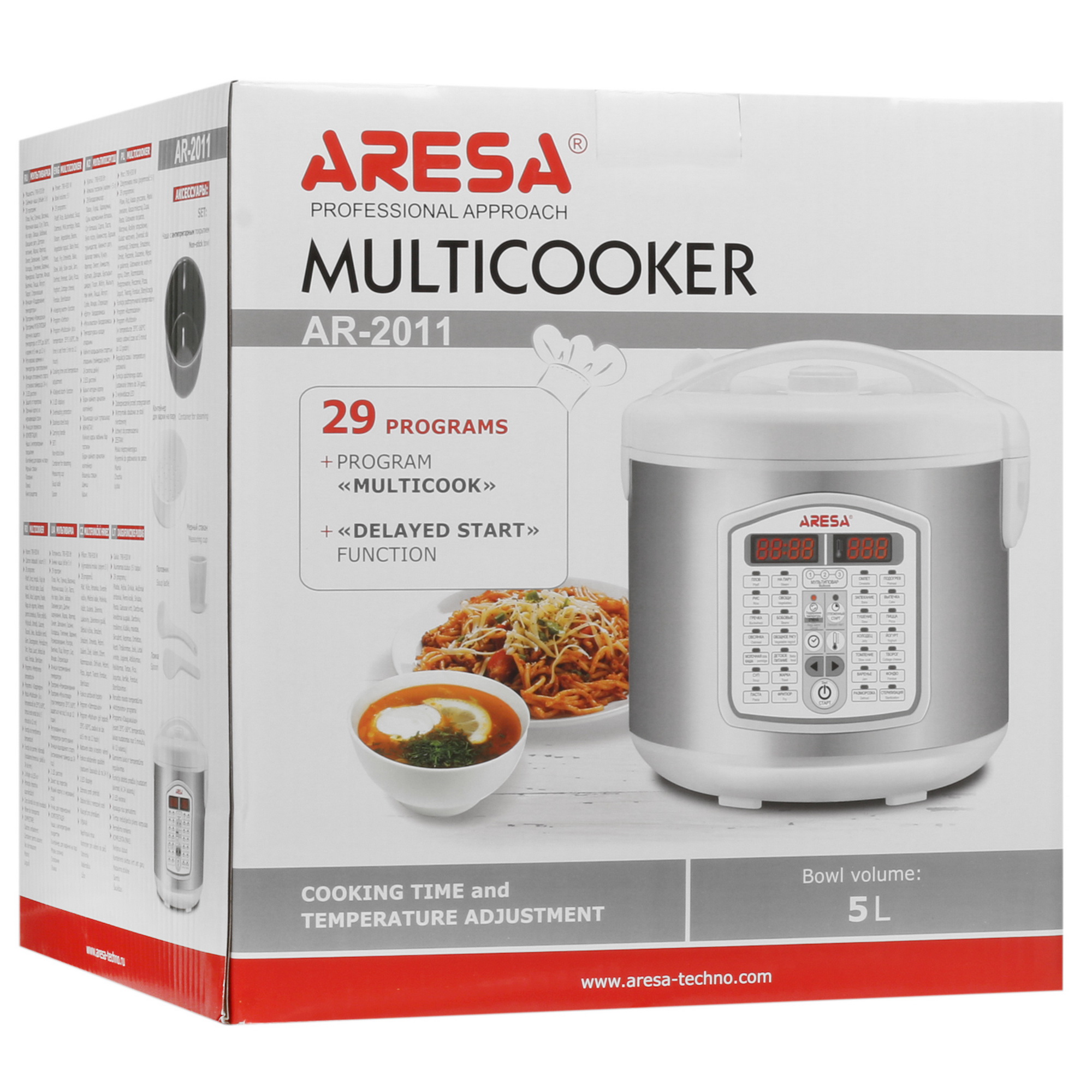9903779 Мультиварка ARESA AR-2011 белый STDN-0062179 - Вид №10