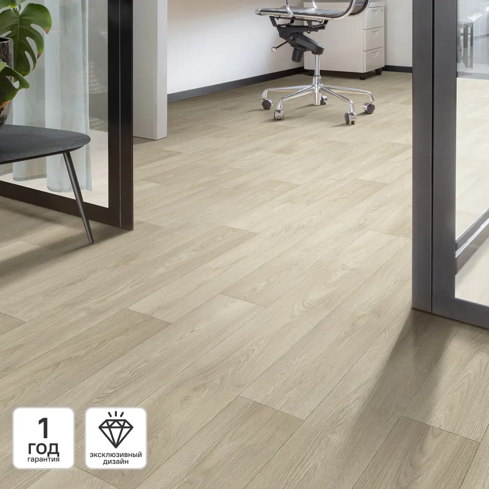 Линолеум полукоммерческий KREAFORTA «Арей» 32 класс 4 м STLM-2188669