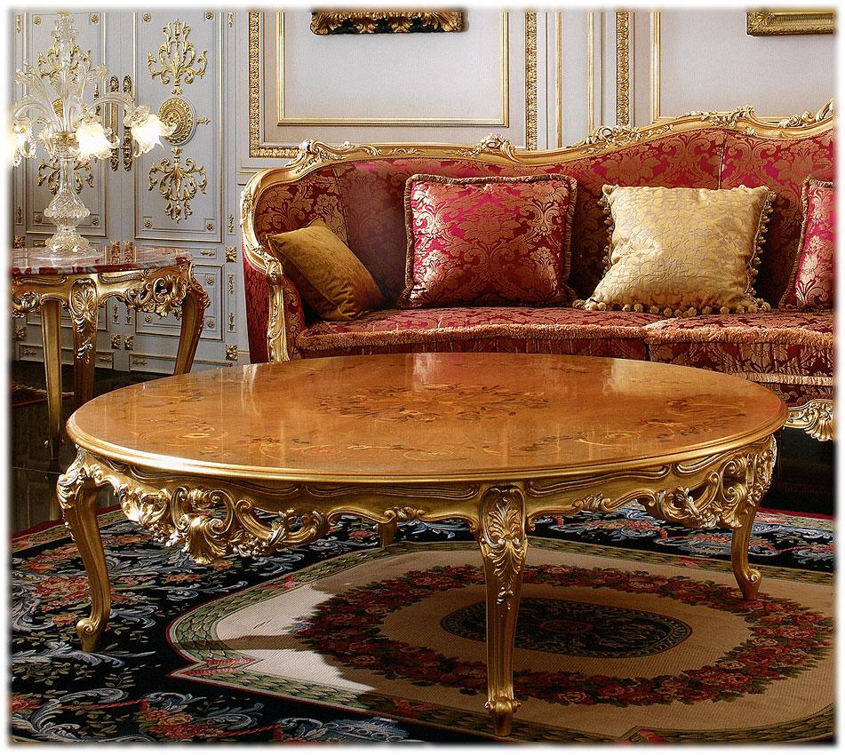 Стол журнальный Athena CARLO ASNAGHI 10482 Elegance