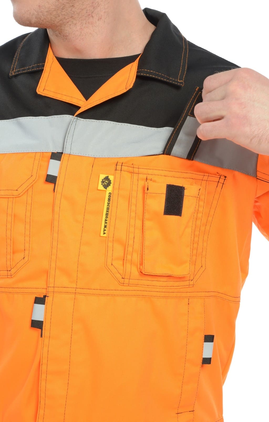 61869 Костюм "Профессионал-2" с СВП оранжево-черный  Летняя спецодежда  размер 60-62/170-176  - Вид №9