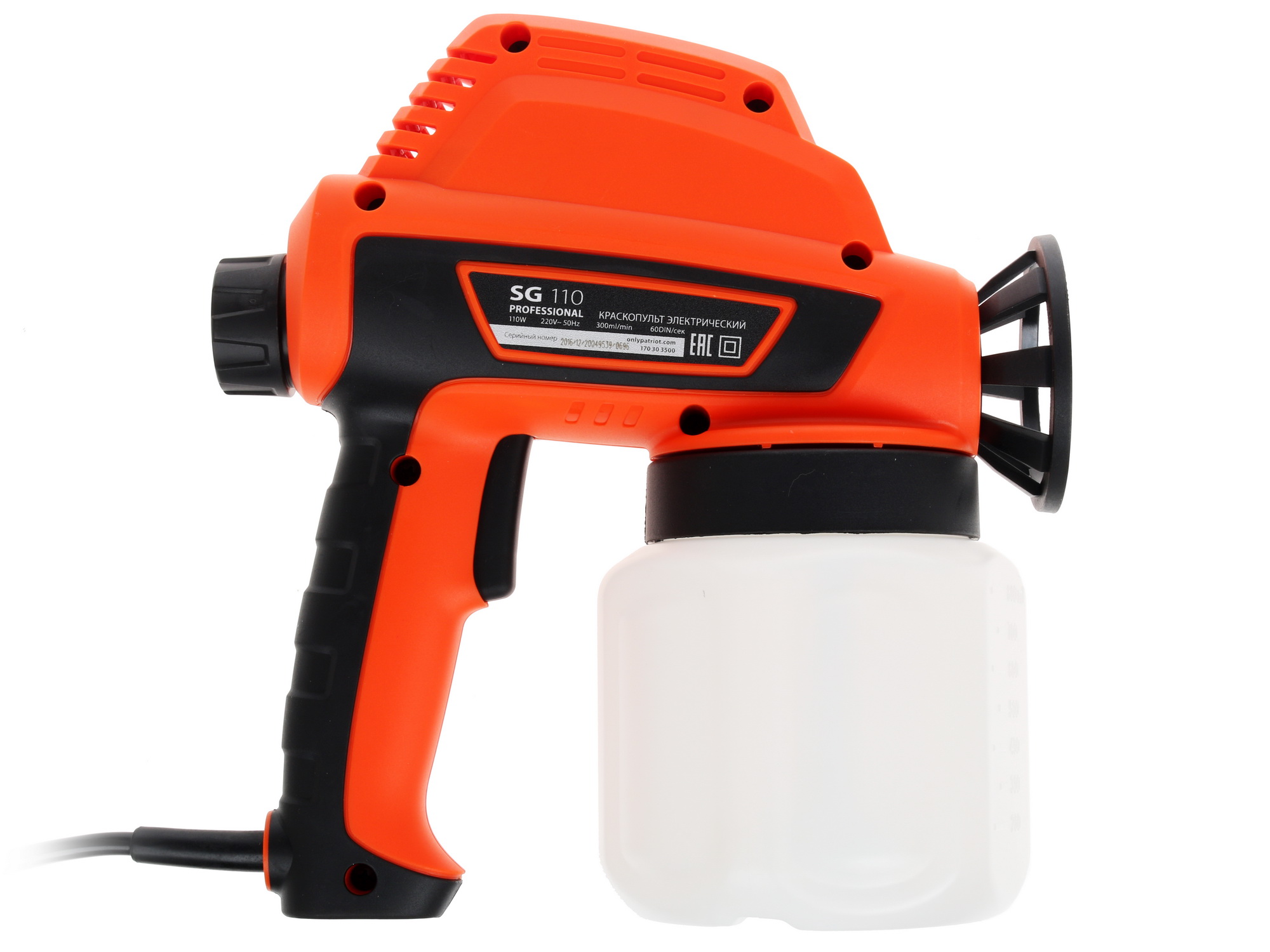 Краскопульт Patriot SG 110 1133774 STDN-0096993 - Вид №1