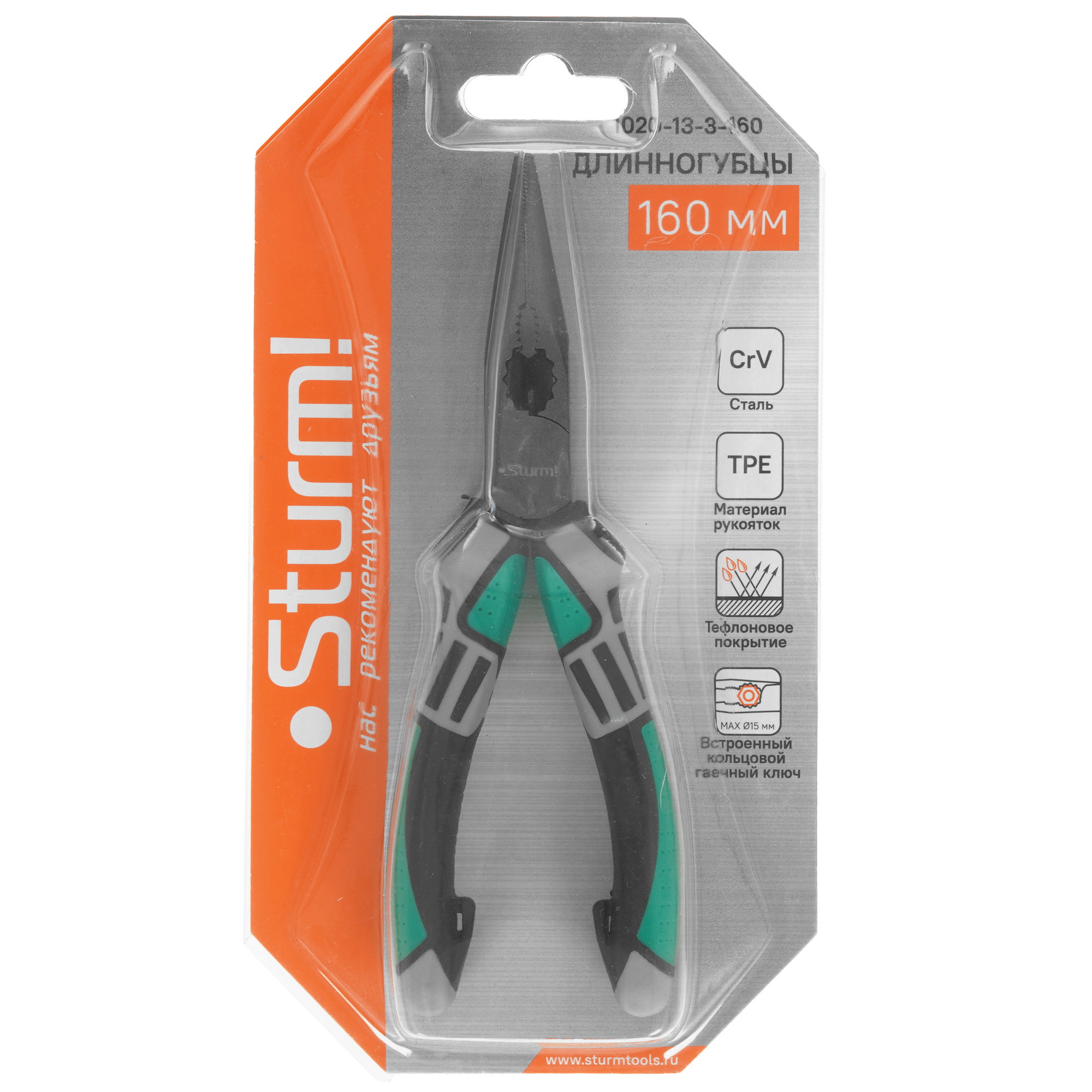Длинногубцы Sturm! 1020-13-3-160 5319775 STDN-0083839 - Вид №6