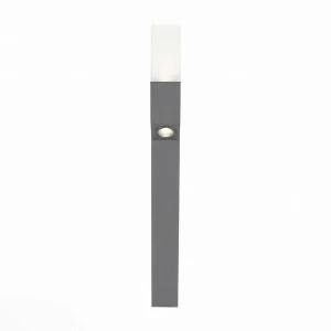 Уличный светодиодный светильник ST Luce Fratto SL100.705.02 ST LUCE FRATTO 271092 Серый
