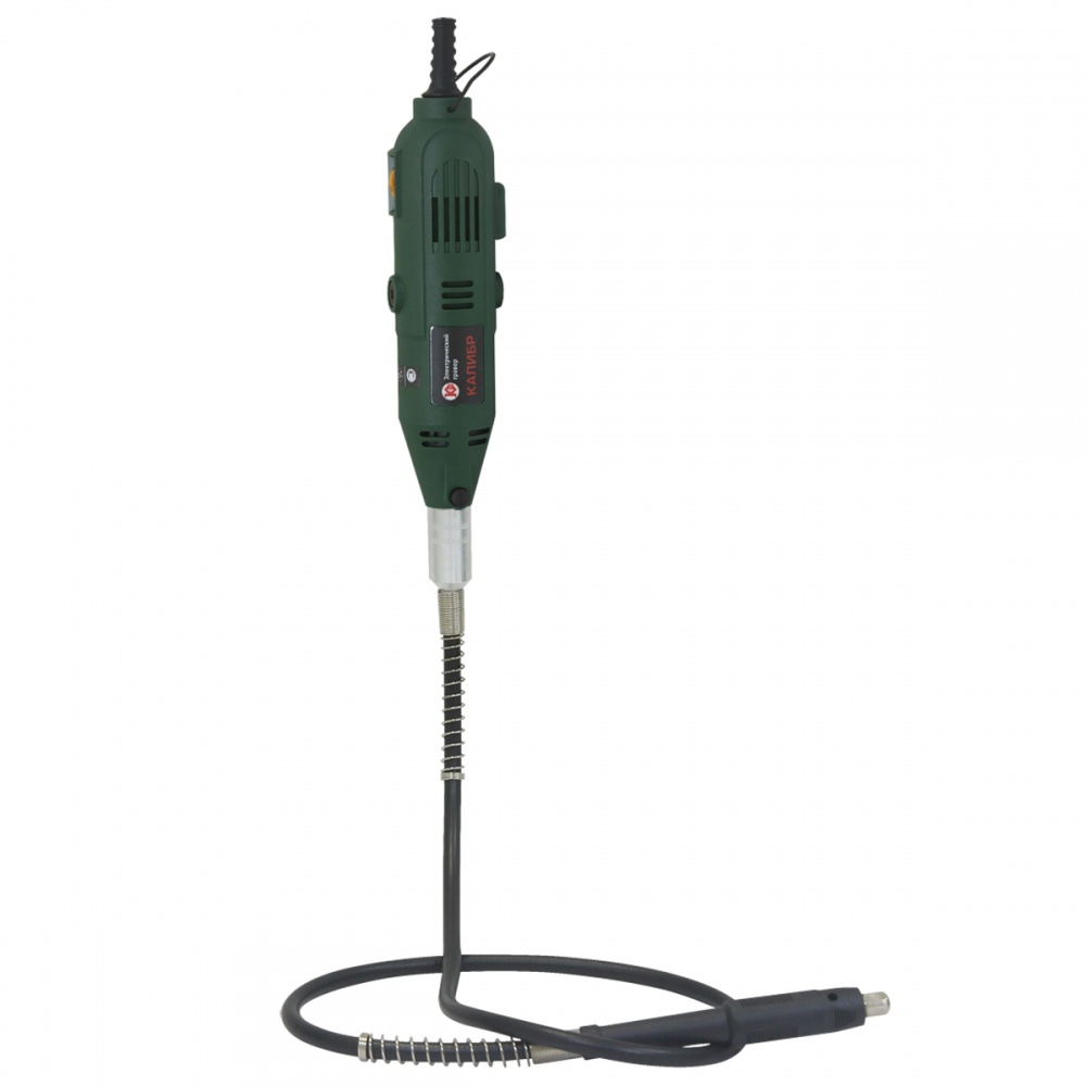 8283 Калибр Набор гравировальный ЭГ-160+ВГ  - Вид №3