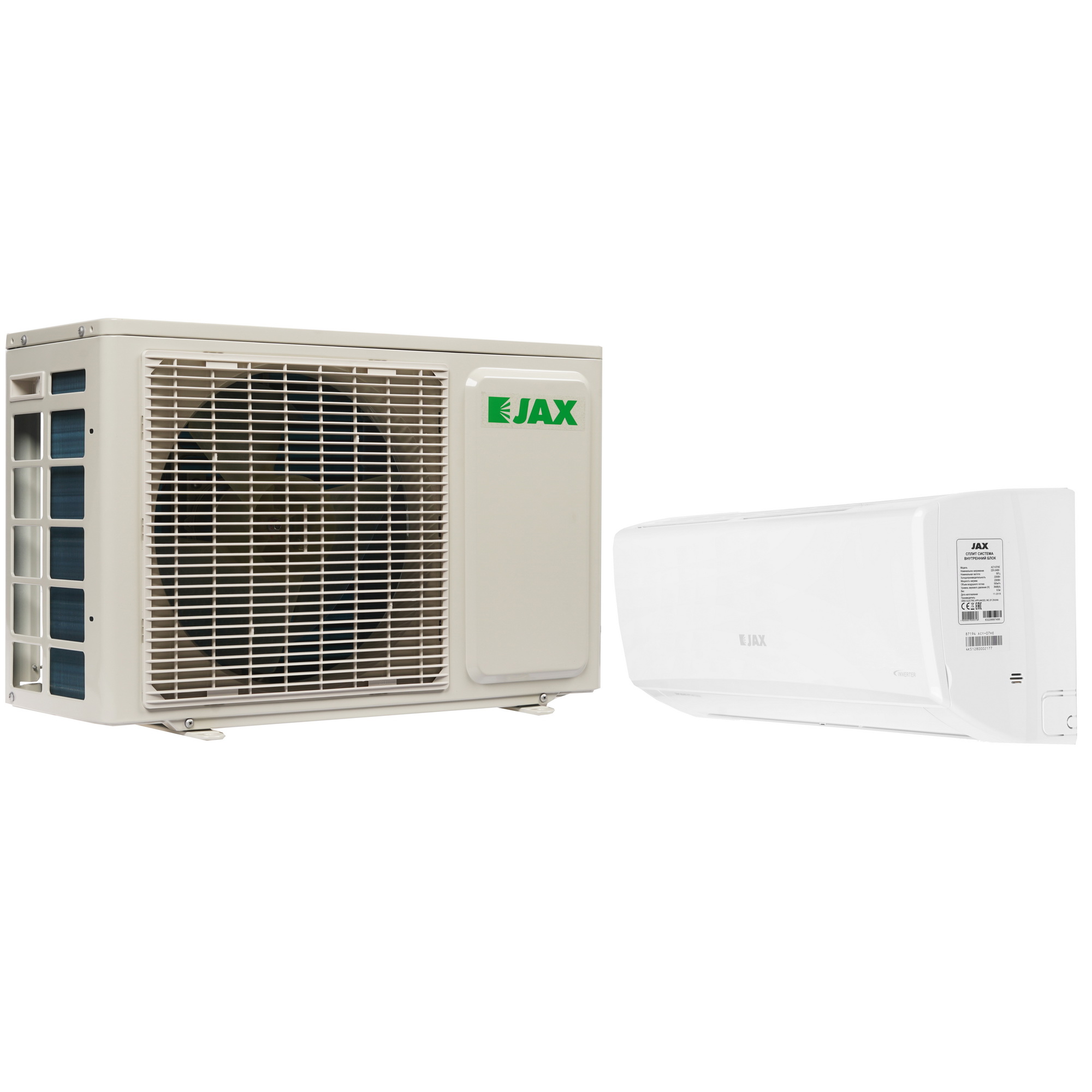 8128800 Кондиционер настенный сплит-система JAX ACY-07HE/ACY-07HE белый STDN-0071315
