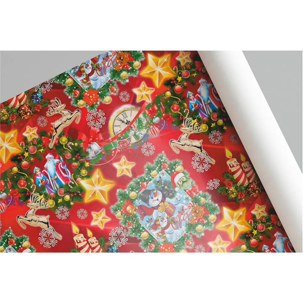 Упаковочная бумага «Счастливого нового года» 70 см Симфония STLM-2136656 - Вид №2