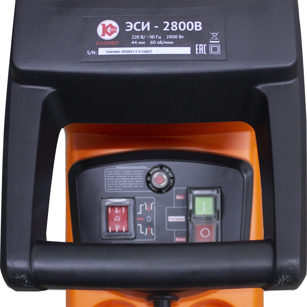 70026 Калибр Cадовый измельчитель ЭСИ-2800В  - Вид №4