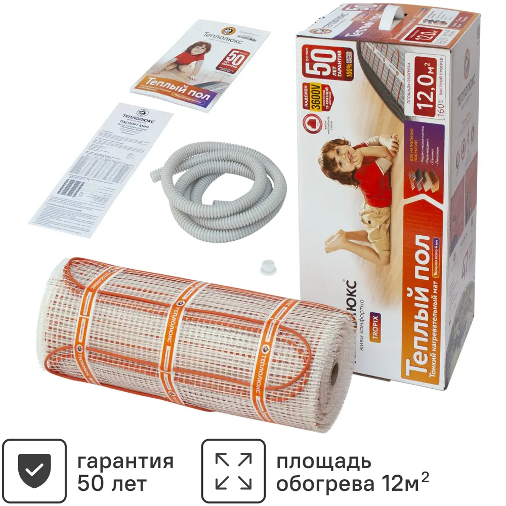 Теплолюкс Tropix - нагревательный мат для тонкого теплого пола 12 м² 82149975 STLM-0020426