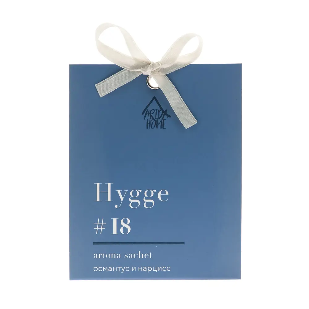 Ароматическое саше Hygge с цветочным ароматом османтуса и нарцисса 88950286 ARIDA HOME STLM-0831637