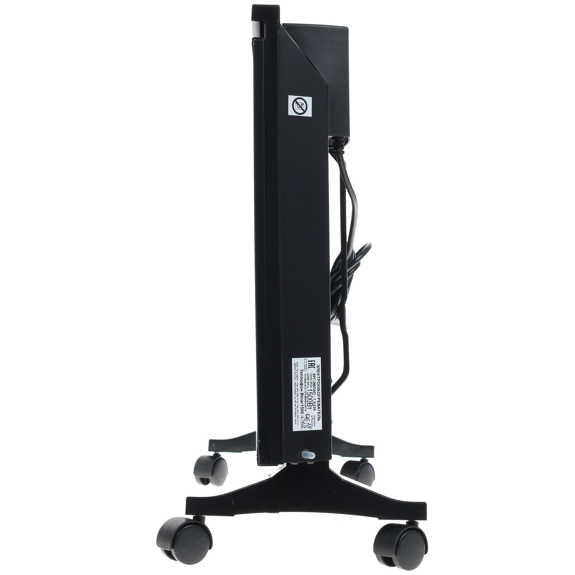 1031208 Конвективно-инфракрасный обогреватель Теплофон ЭРГ/ЭВНАП 1.5 Binar STDN-0112364 - Вид №4