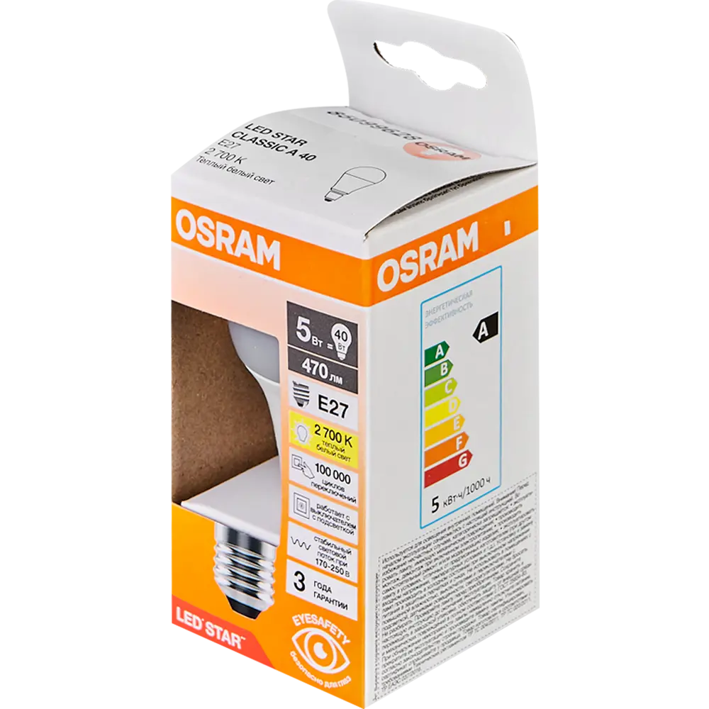 Лампа светодиодная Osram груша 6 Вт 470Лм E27 теплый белый свет 85099628 STLM-2022362  - Вид №3
