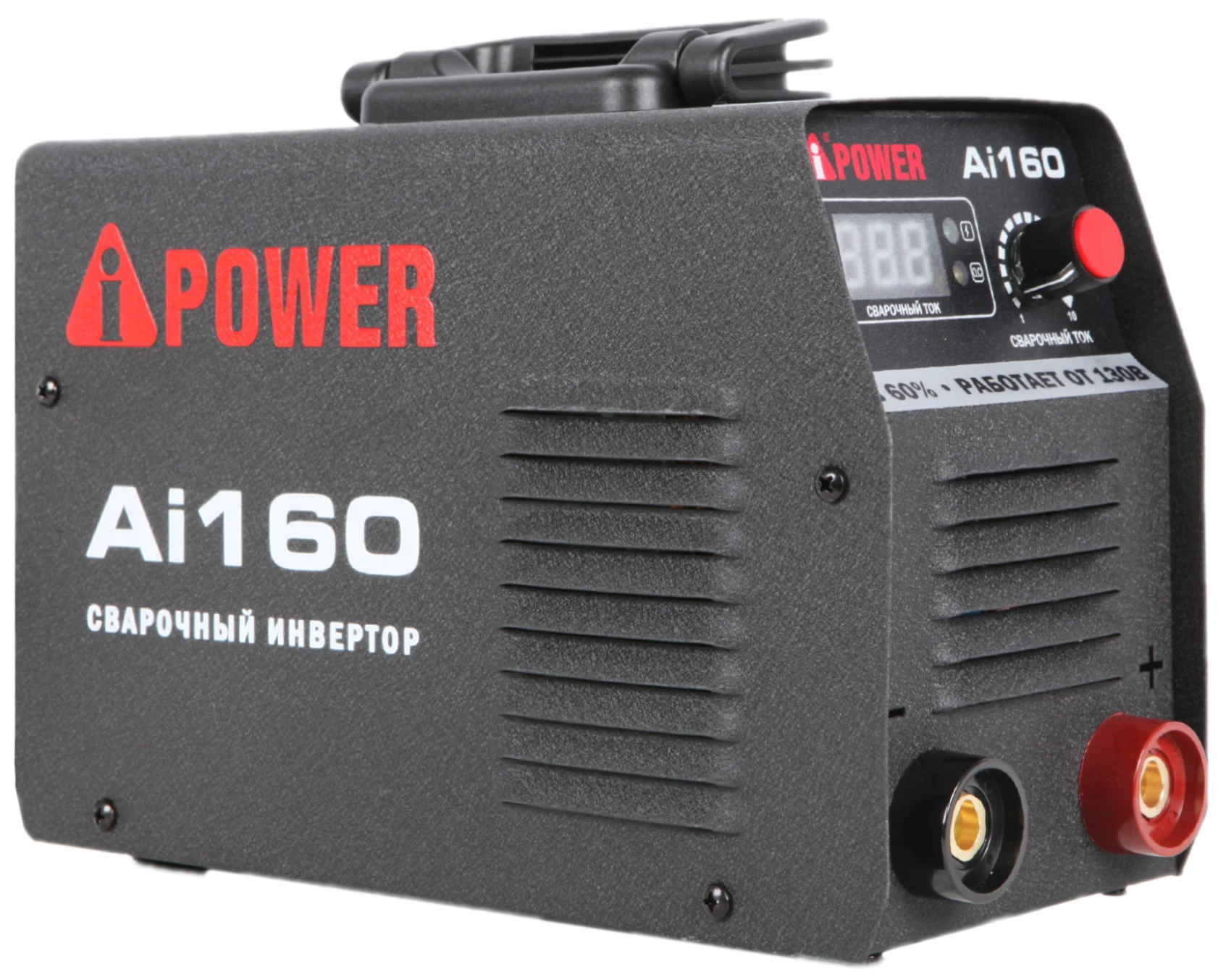 Сварочный аппарат A-iPower Ai160 9191185 STDN-0112858