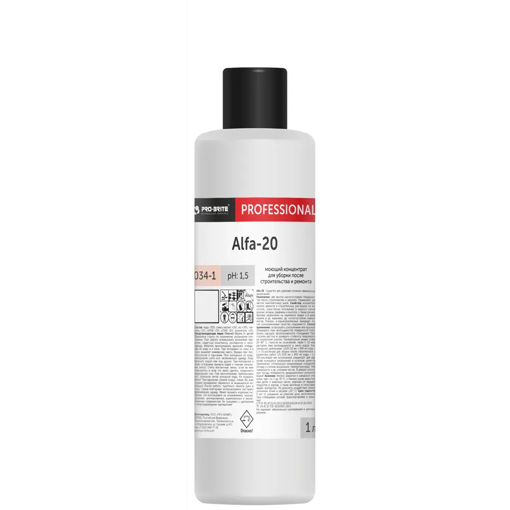PRO-BRITE Alfa-20 — концентрат для очистки после строительных работ 89361244 STLM-1417381