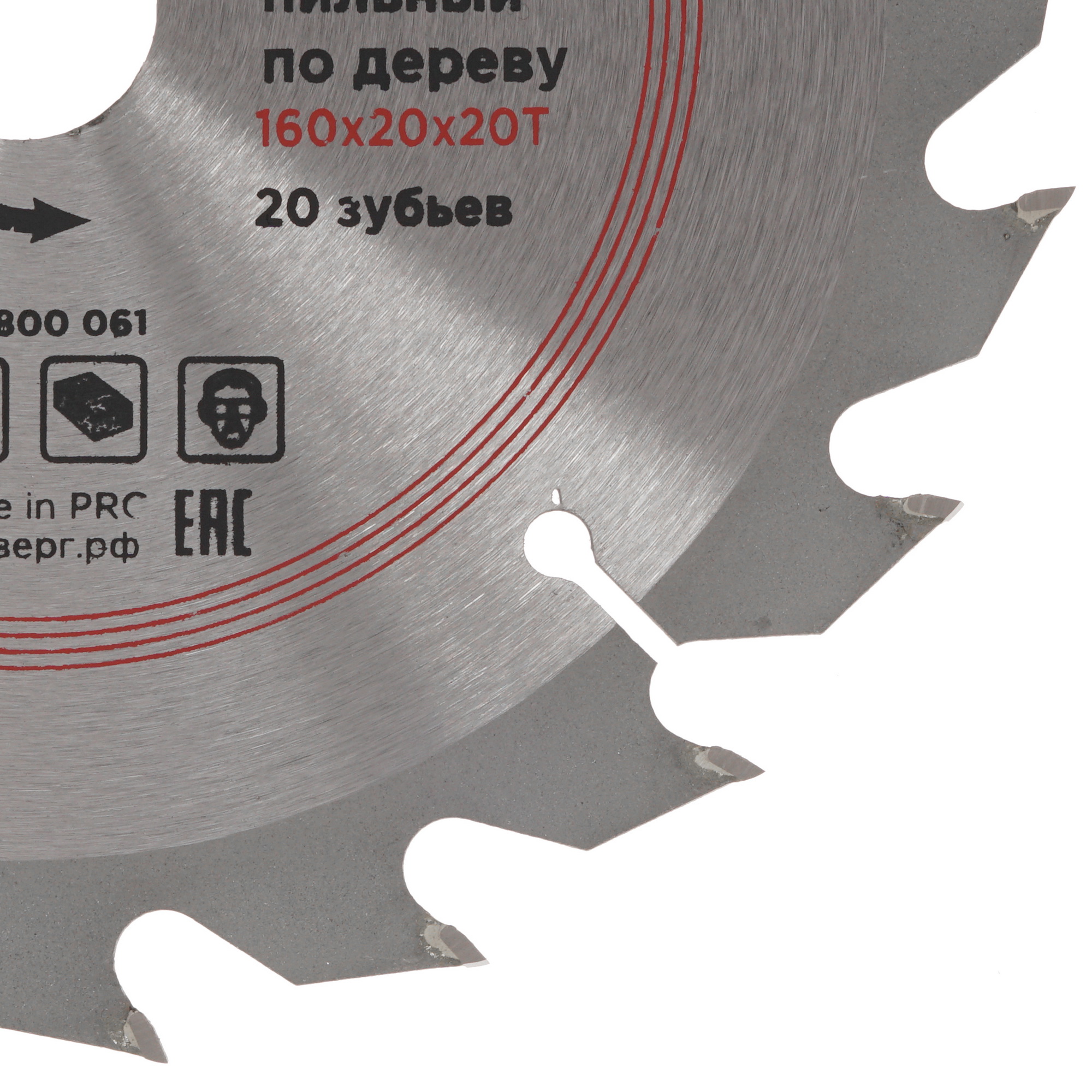 Диск пильный RedVerg 800061 1203857 STDN-0136388 - Вид №1