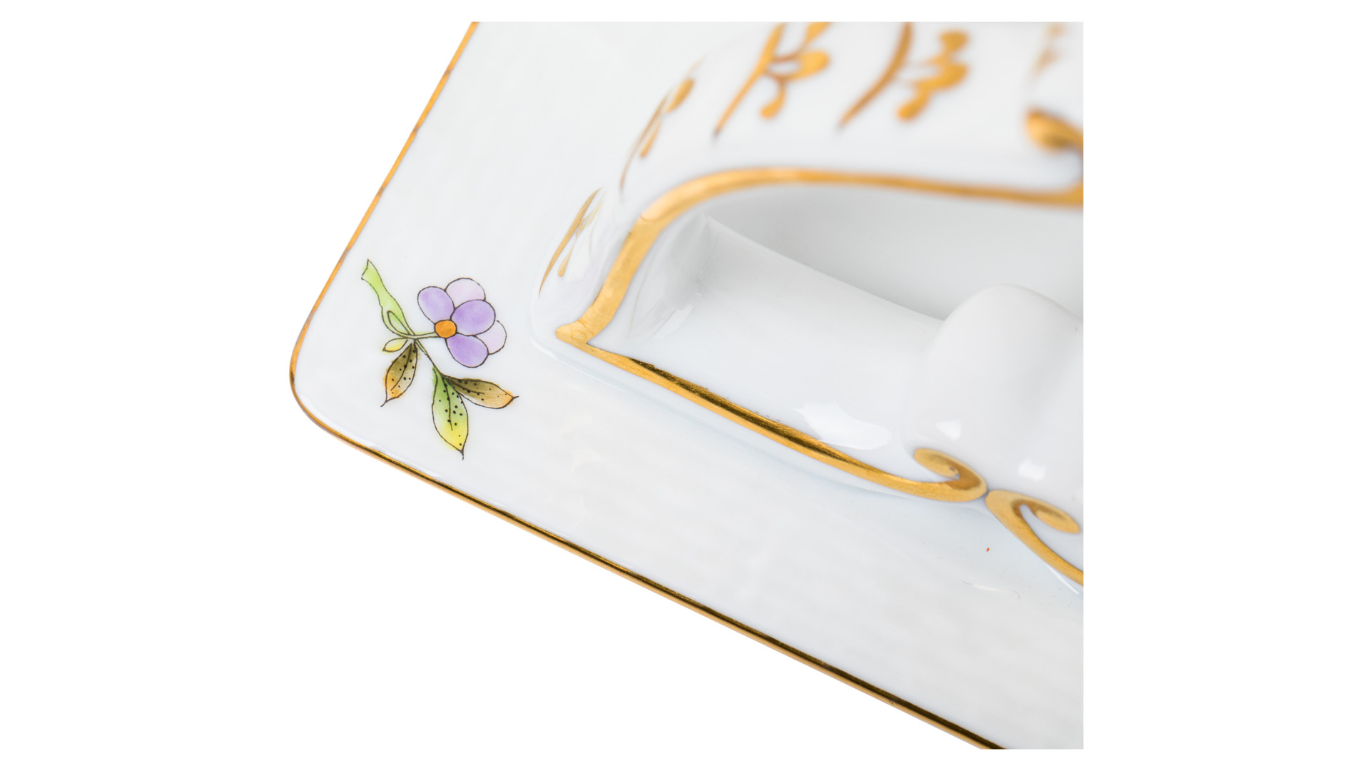 10623402 Herend Подставка для салфеток 11см "Королевский сад" Фарфор  - Вид №3